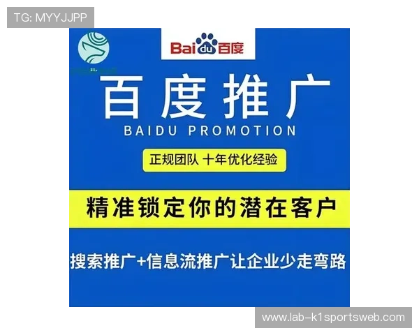 全面解析ag体育压球平台的安全性与可靠性保障用户资金安全的实用指南