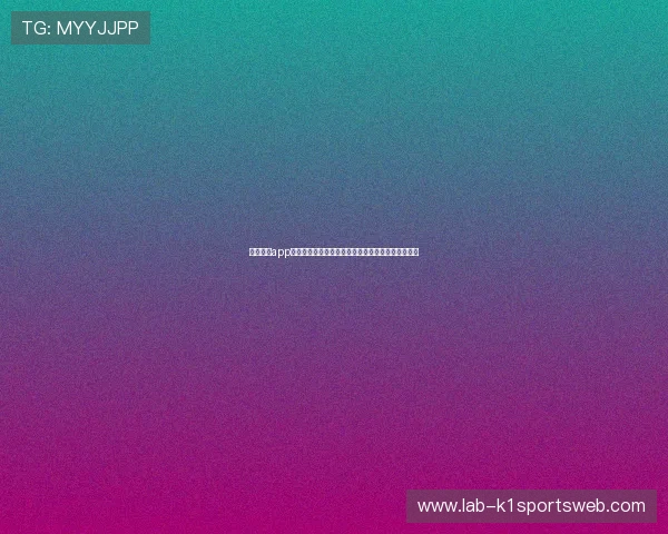 买球网站app的安全保障措施与隐私保护策略,确保用户信息安全 买球网站app的安全保障措施与隐私保护策略,确保用户信息安全