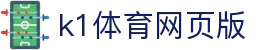k1体育网页版 - (中国)常州市k1体育网页版实业有限责任公司欢迎您