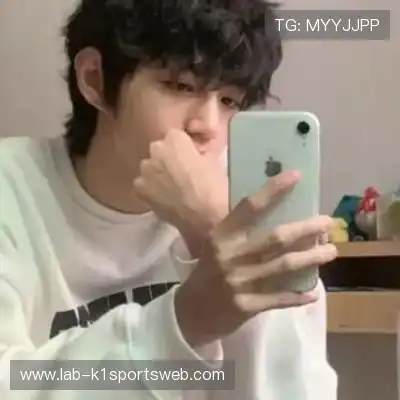 屈俪
